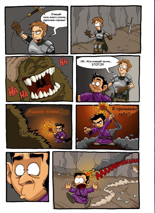 index.php?t=getfile&id=287542&private=0