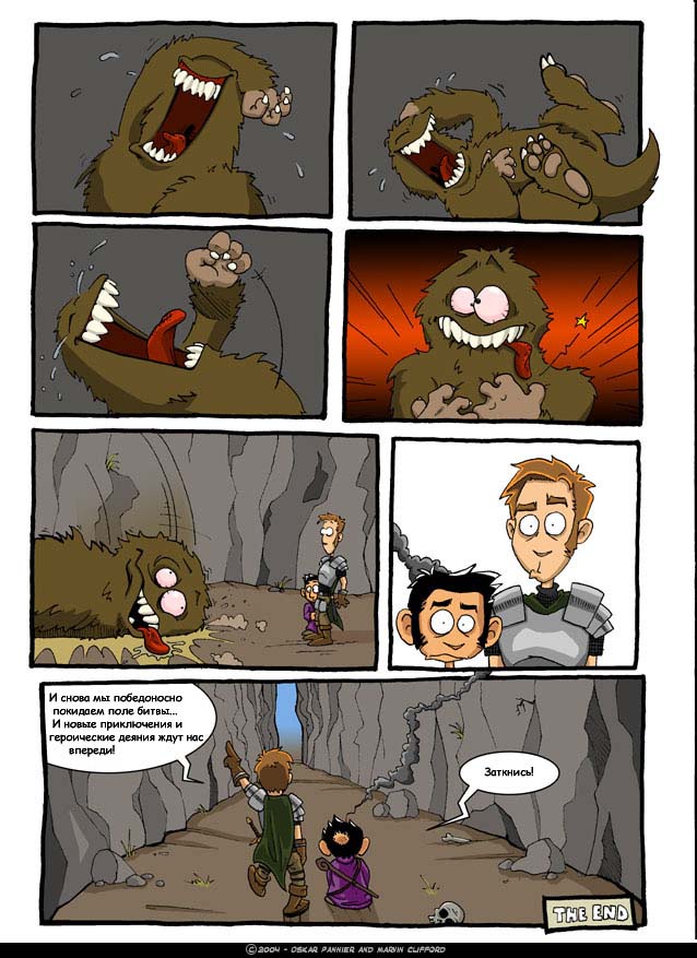 index.php?t=getfile&id=287543&private=0