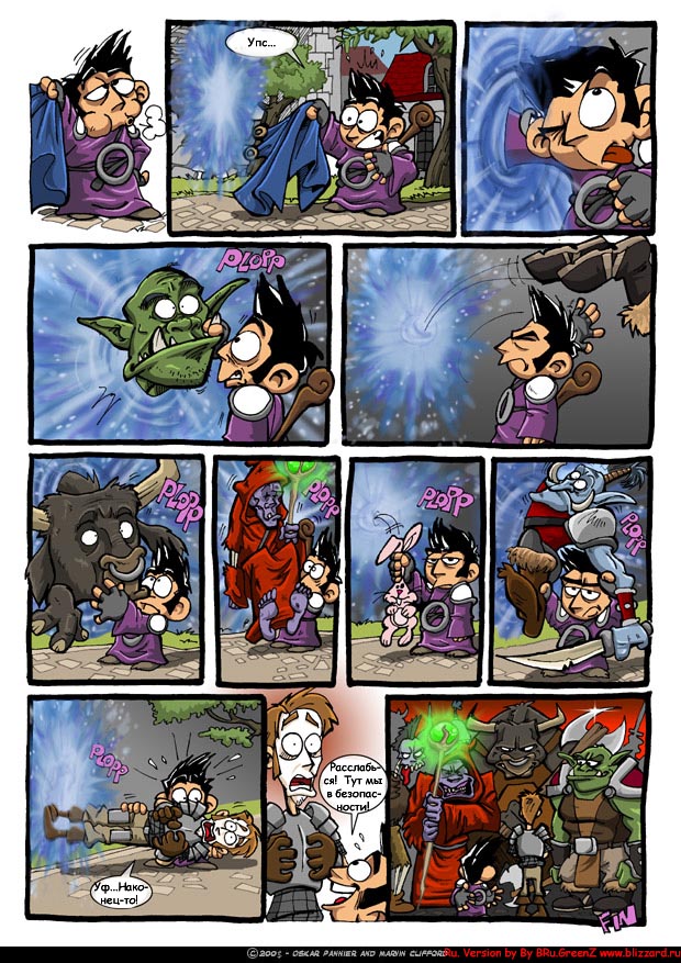 index.php?t=getfile&id=287563&private=0