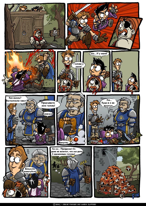 index.php?t=getfile&id=287566&private=0