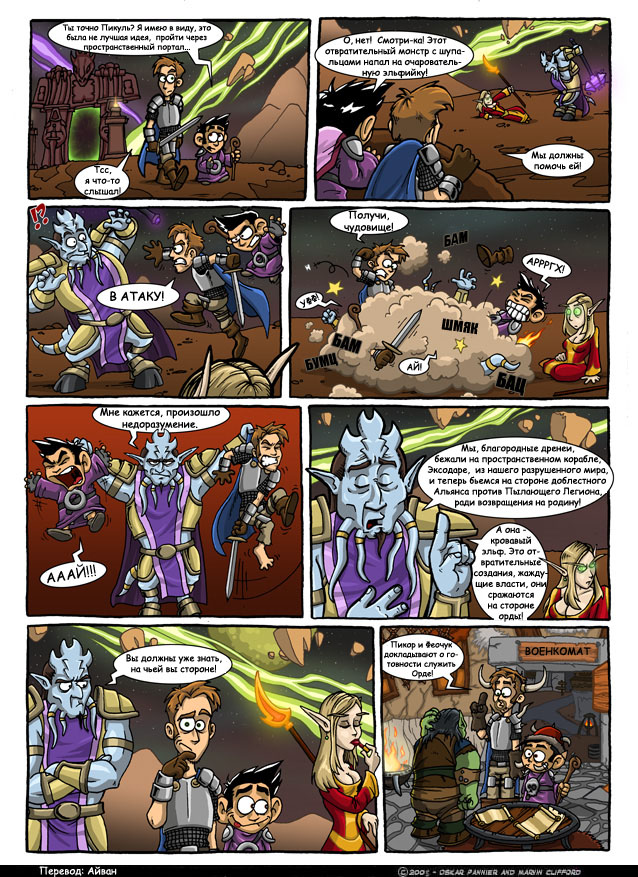 index.php?t=getfile&id=287635&private=0