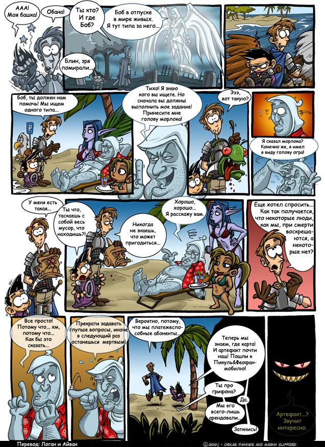 index.php?t=getfile&id=287651&private=0