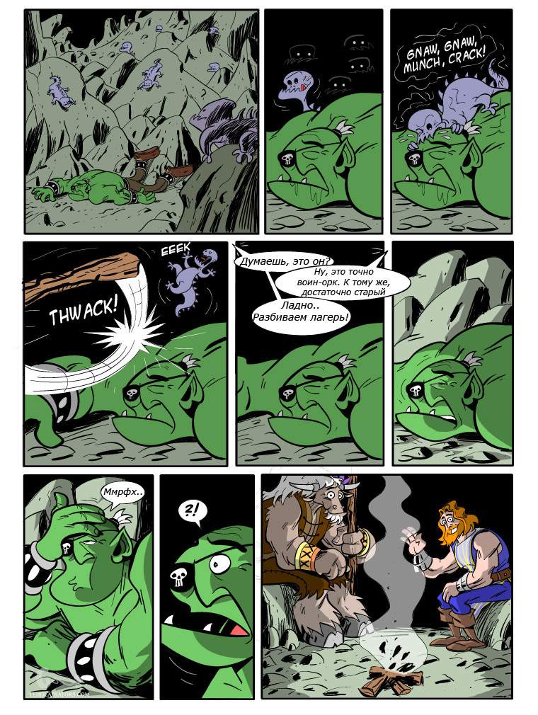 index.php?t=getfile&id=287667&private=0