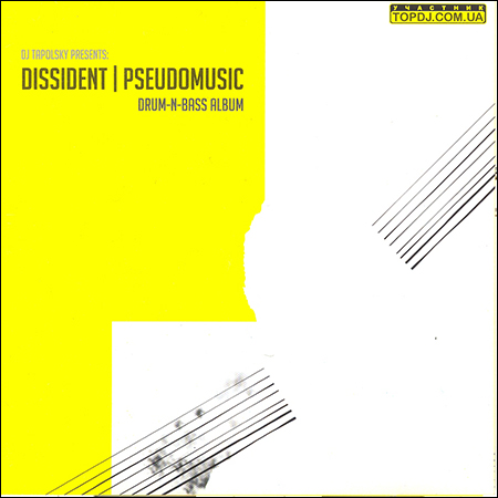 index.php?t=getfile&id=416685&private=0