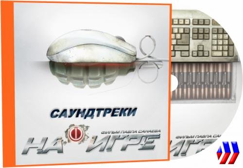 index.php?t=getfile&id=465233&private=0