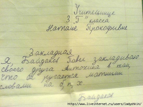 index.php?t=getfile&id=465673&private=0