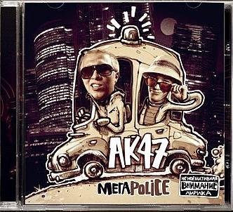 index.php?t=getfile&id=478750&private=0