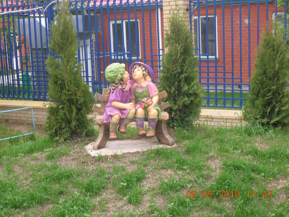 index.php?t=getfile&id=486939&private=0