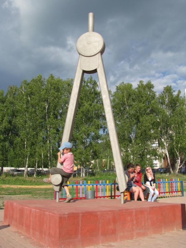 index.php?t=getfile&id=489927&private=0