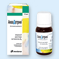 index.php?t=getfile&id=526637&private=0