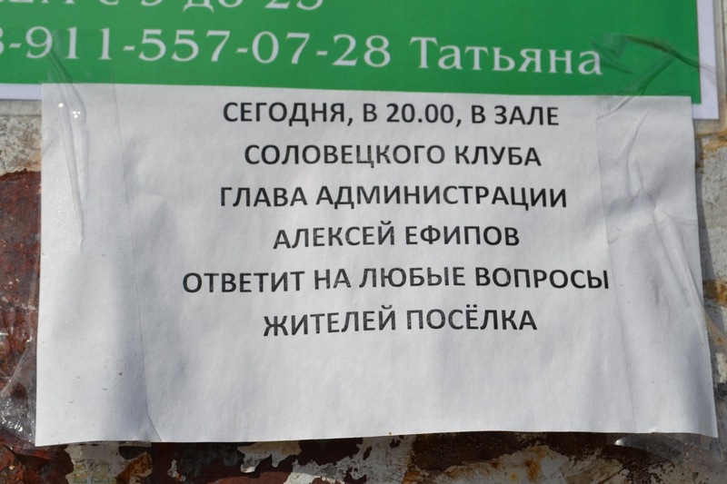 index.php?t=getfile&id=528073&private=0