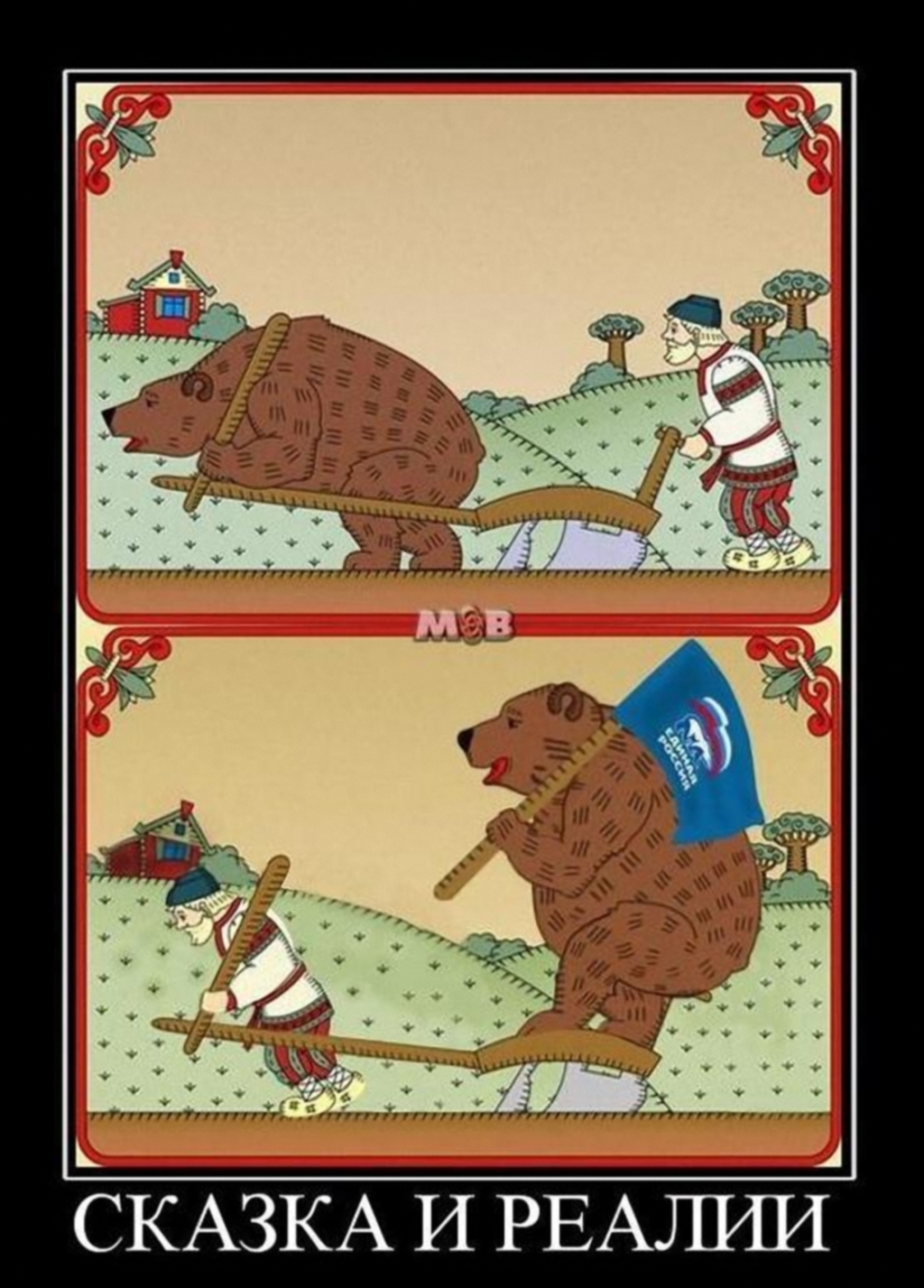 index.php?t=getfile&id=537755&private=0