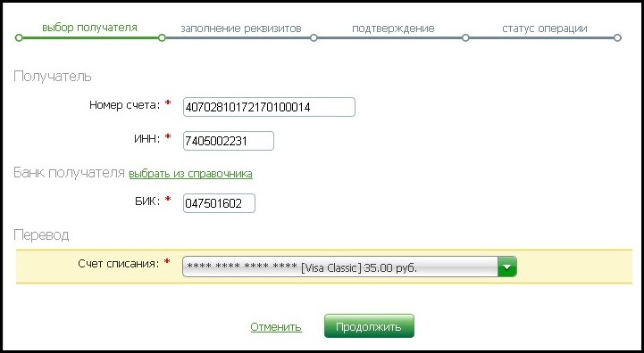 index.php?t=getfile&id=587724&private=0