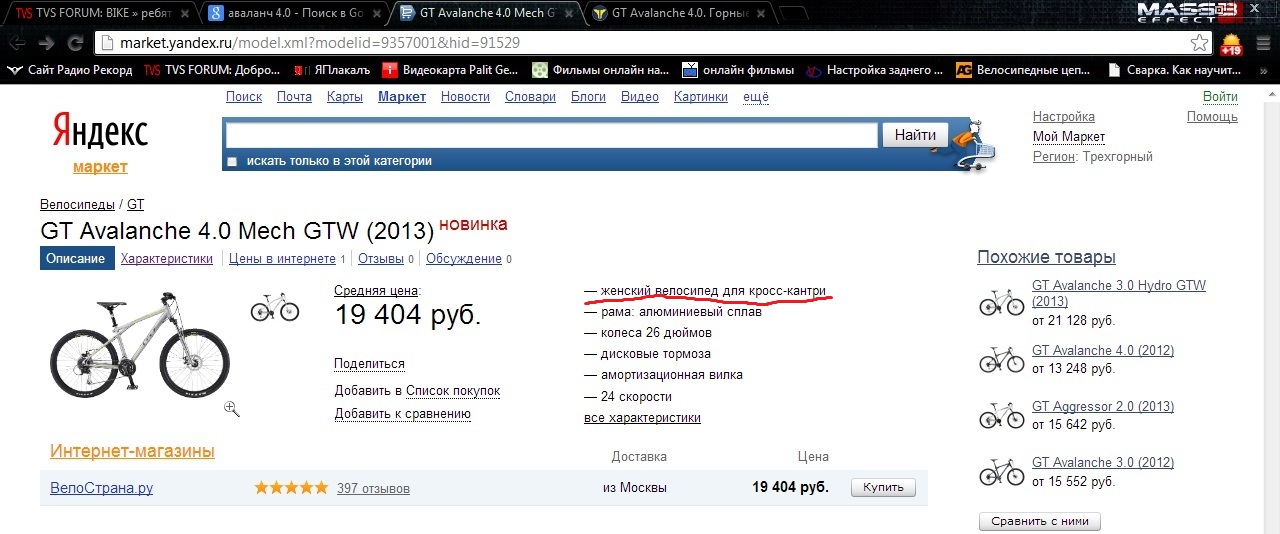 index.php?t=getfile&id=600169&private=0