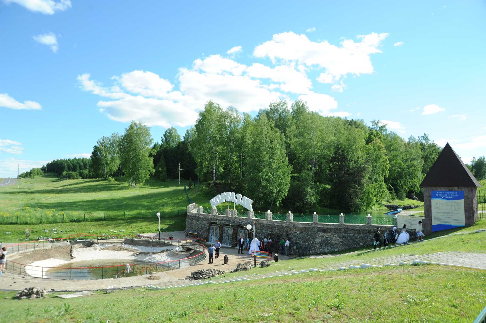 index.php?t=getfile&id=601816&private=0