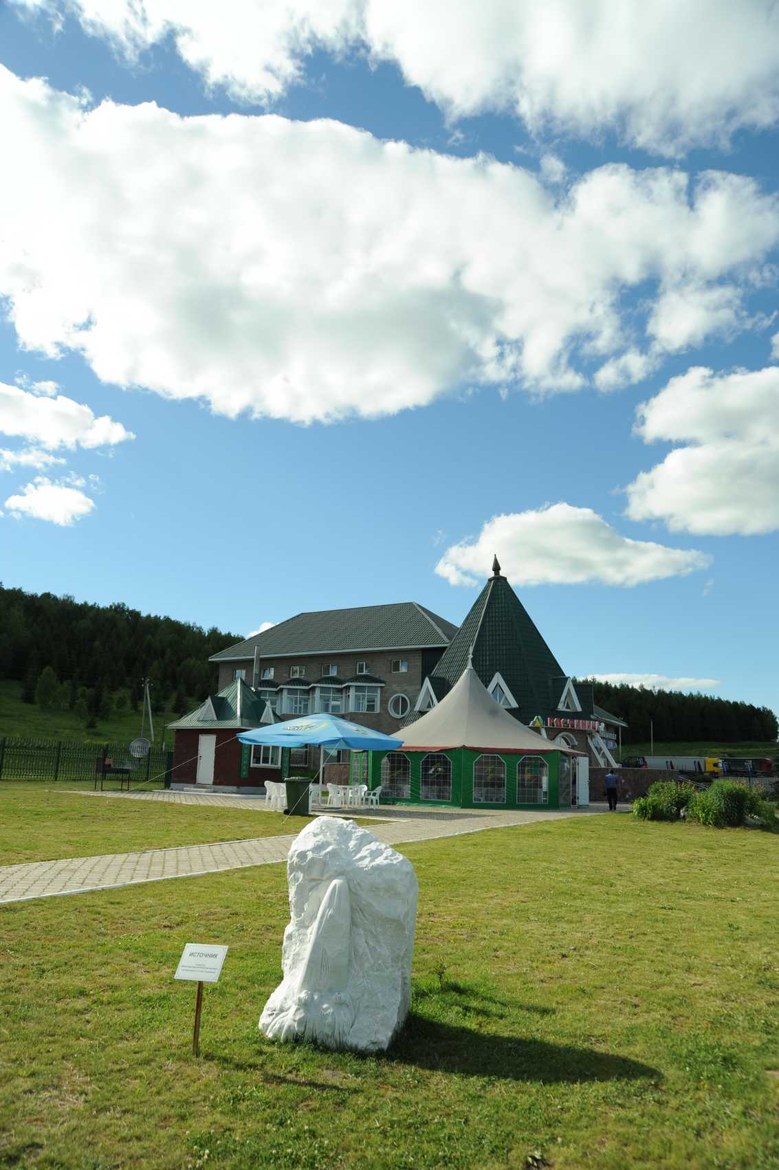 index.php?t=getfile&id=601818&private=0