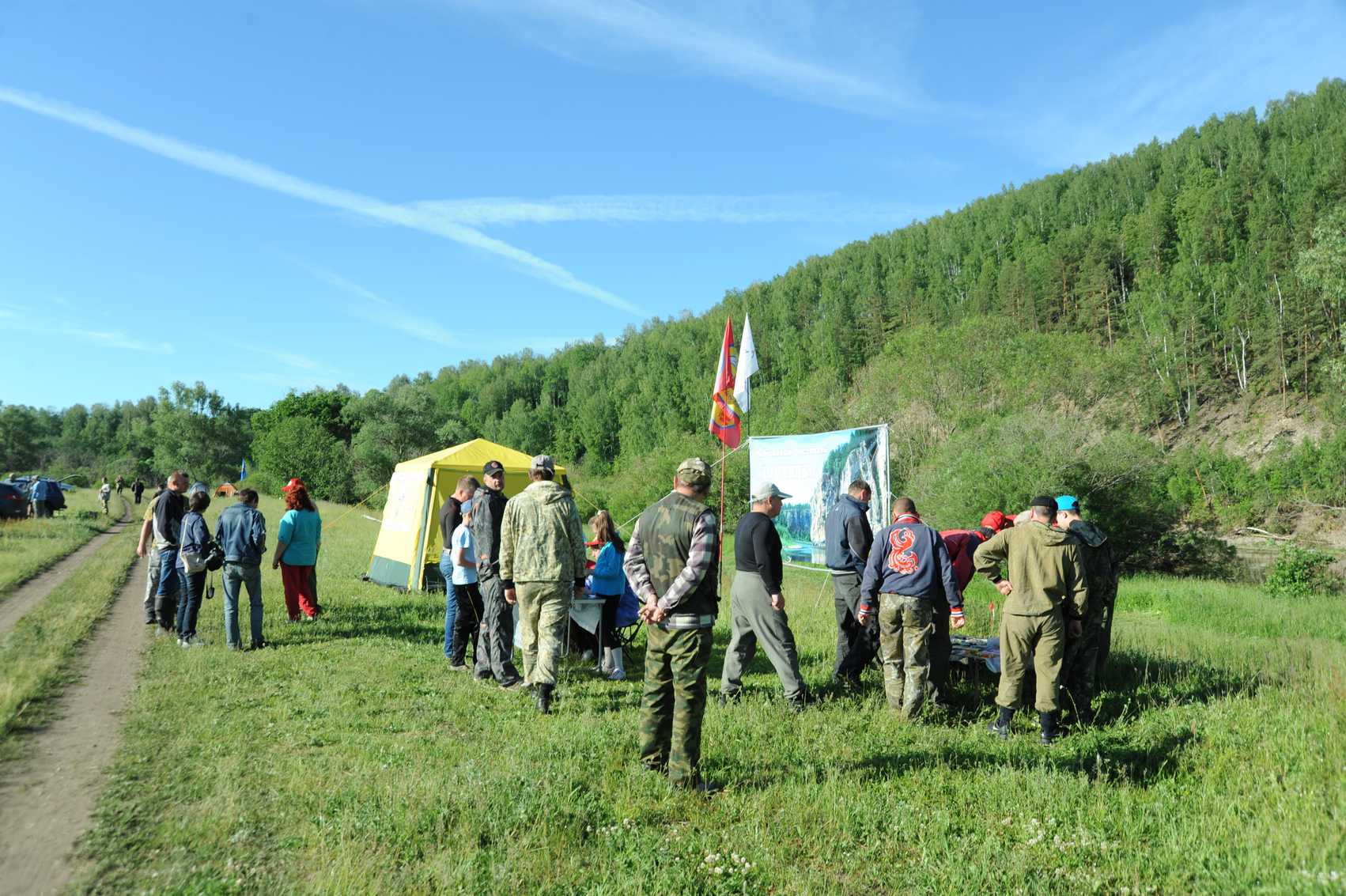 index.php?t=getfile&id=601841&private=0