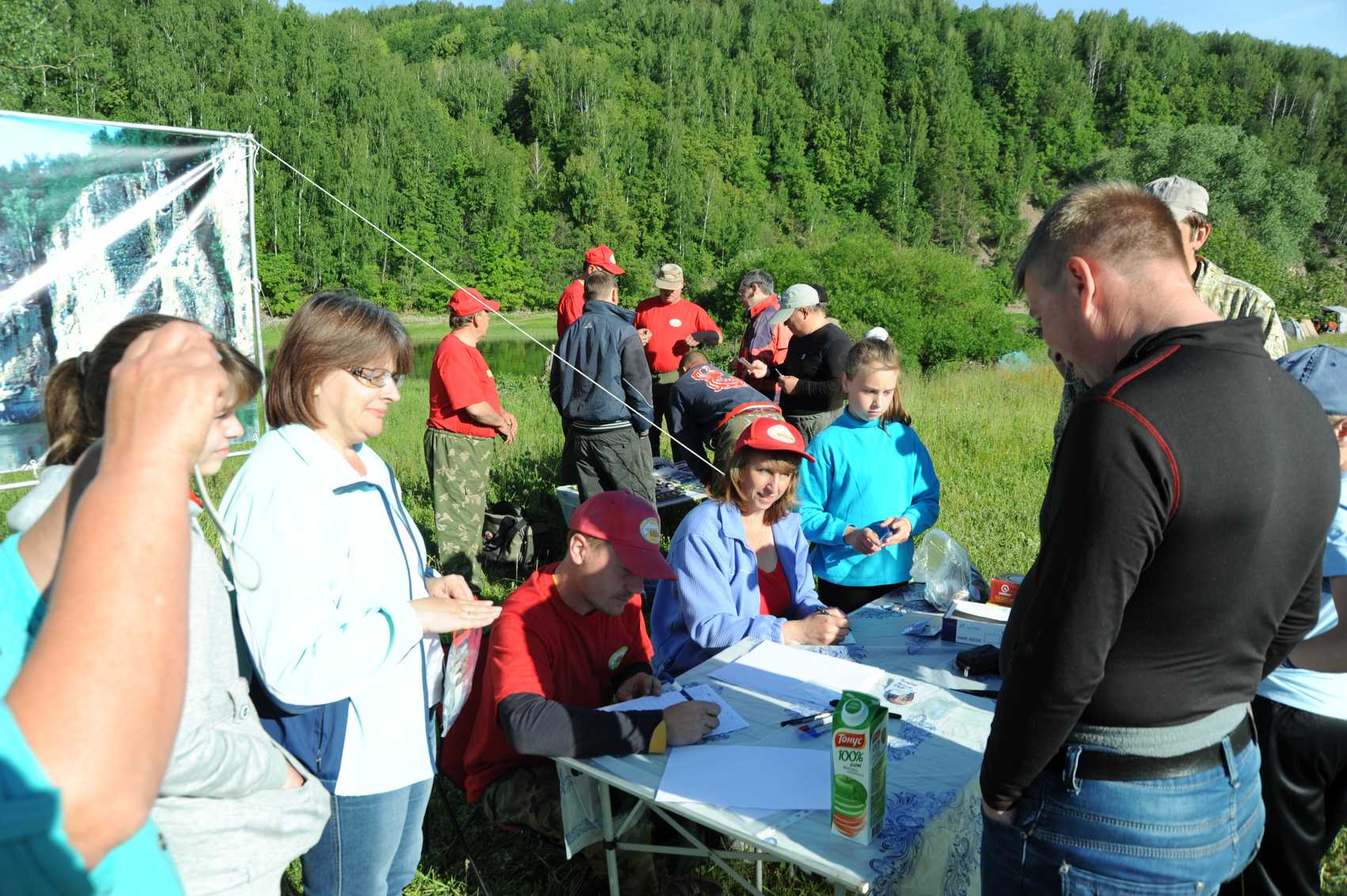 index.php?t=getfile&id=601842&private=0