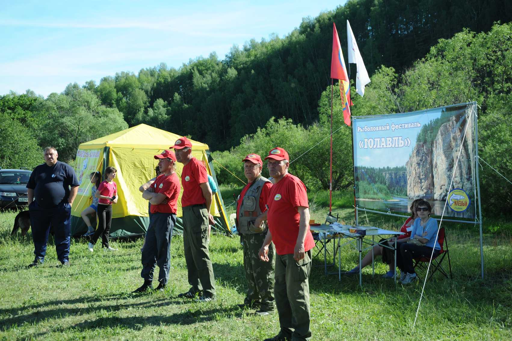 index.php?t=getfile&id=601845&private=0