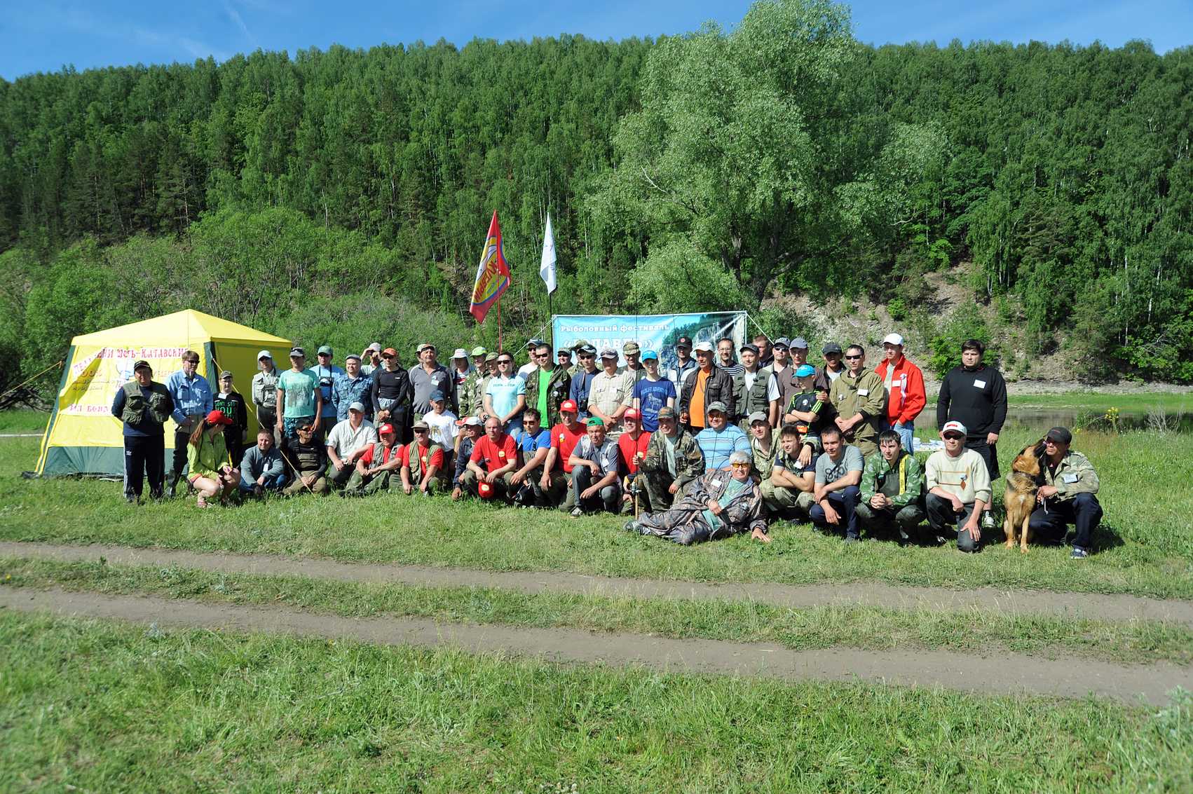 index.php?t=getfile&id=601846&private=0