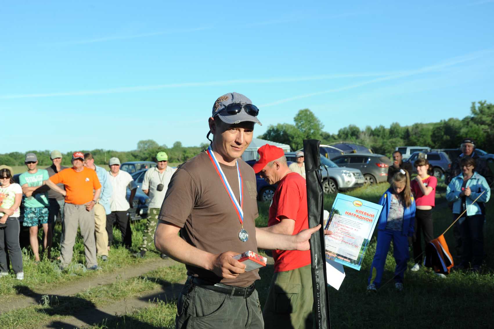 index.php?t=getfile&id=601854&private=0