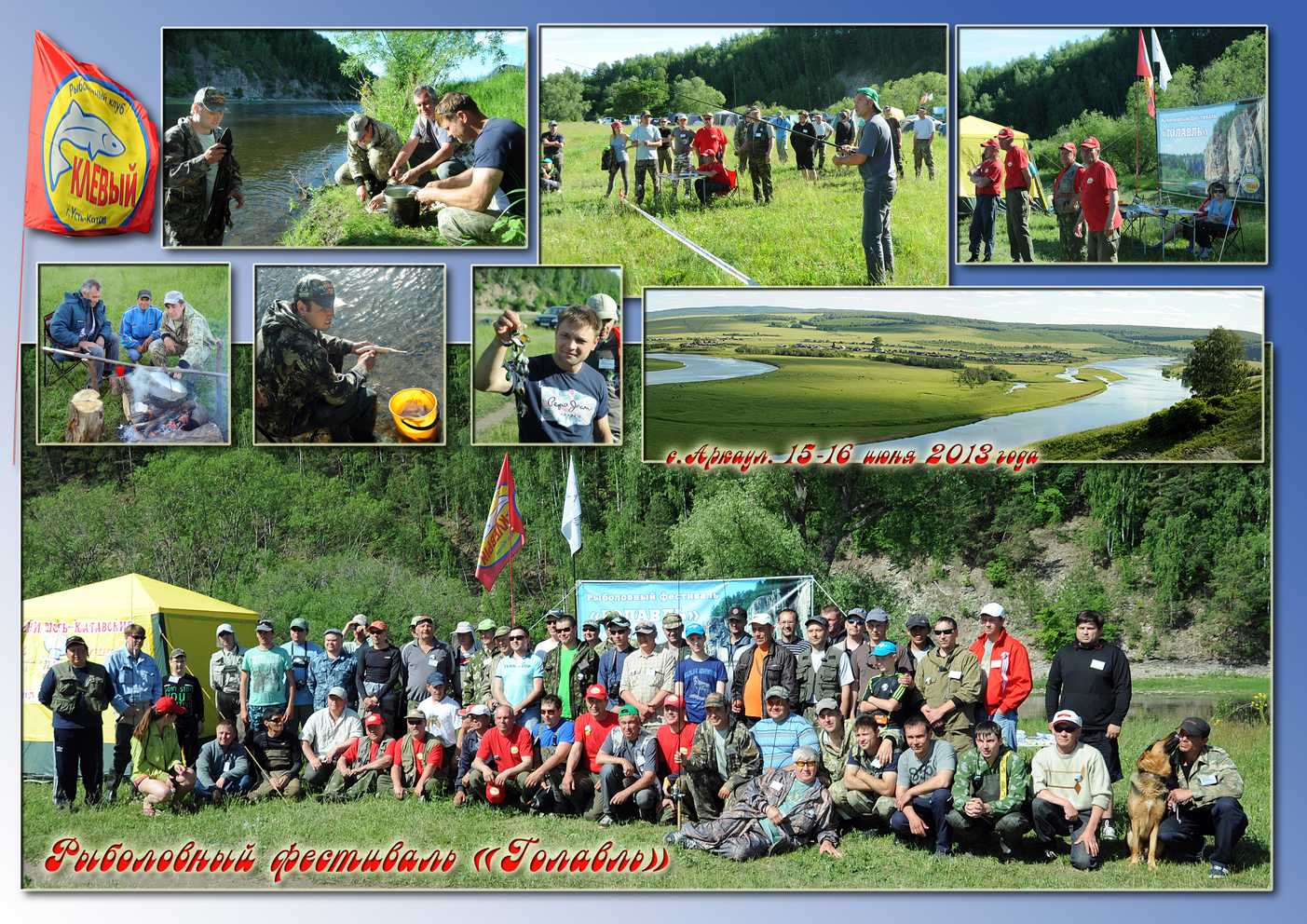 index.php?t=getfile&id=601868&private=0