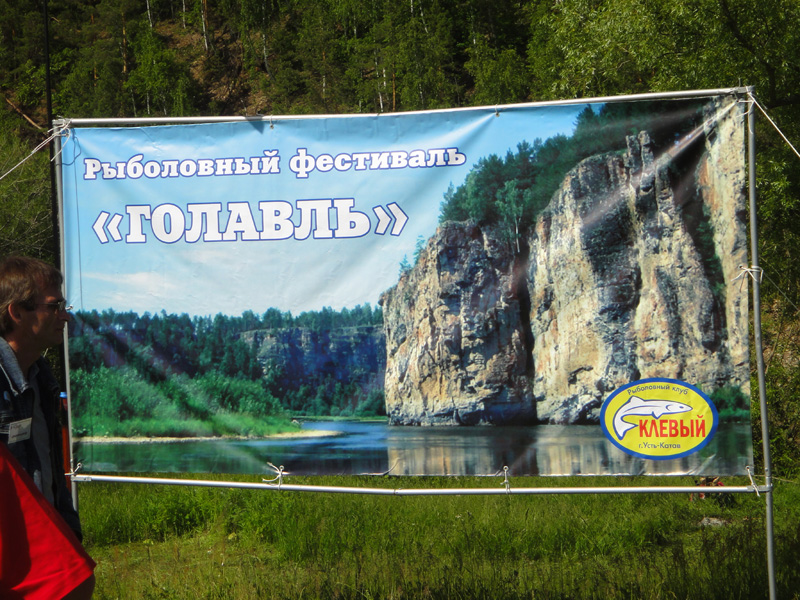 index.php?t=getfile&id=602250&private=0