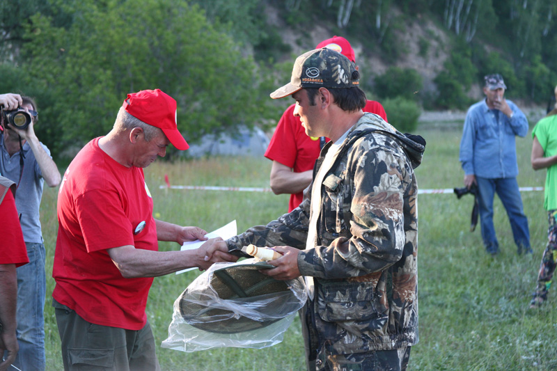 index.php?t=getfile&id=602263&private=0