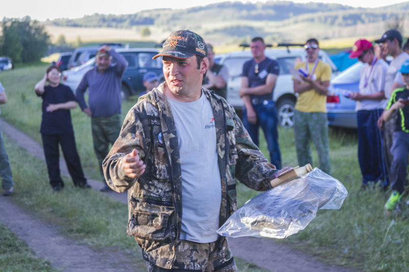 index.php?t=getfile&id=602264&private=0