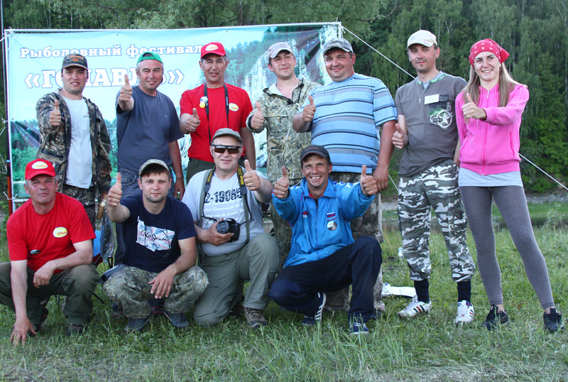 index.php?t=getfile&id=602267&private=0