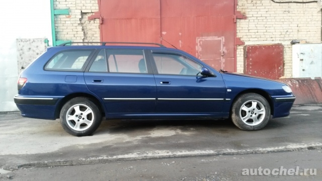 index.php?t=getfile&id=615579&private=0