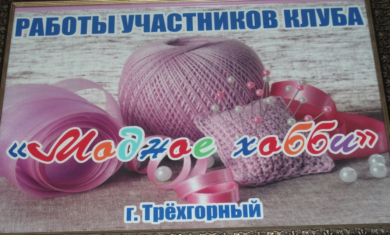 index.php?t=getfile&id=637613&private=0