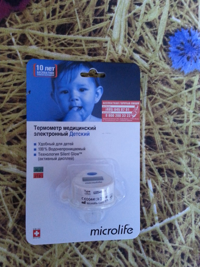 index.php?t=getfile&id=640856&private=0