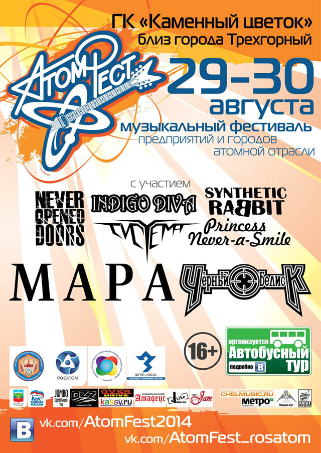 index.php?t=getfile&id=642249&private=0