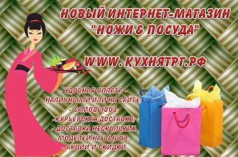 index.php?t=getfile&id=650528&private=0