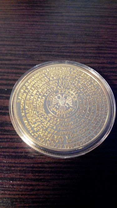 index.php?t=getfile&id=668223&private=0