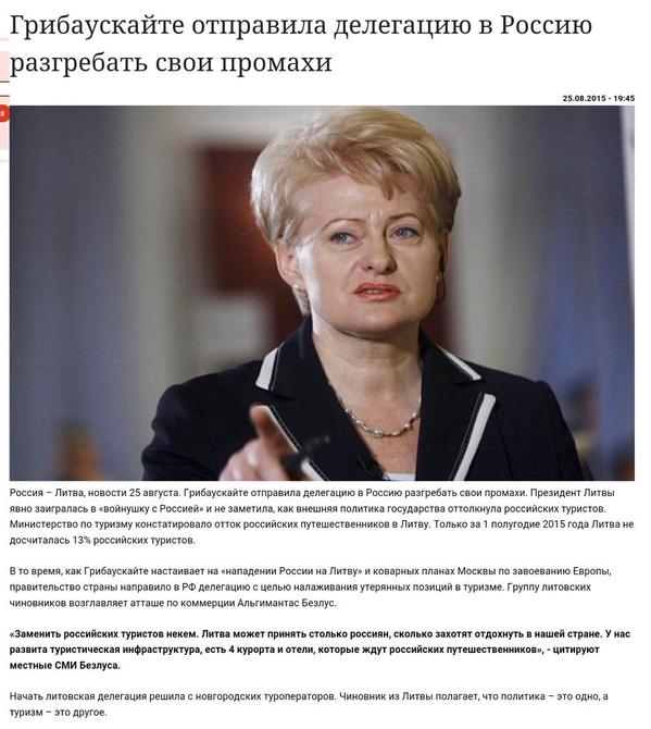 index.php?t=getfile&id=671289&private=0