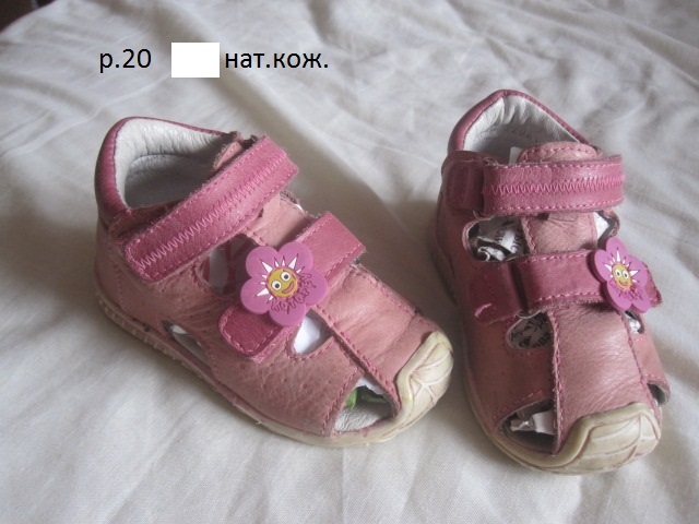 index.php?t=getfile&id=672887&private=0