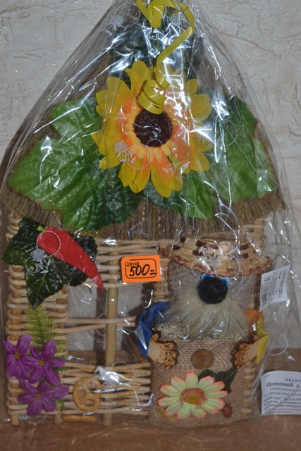 index.php?t=getfile&id=677259&private=0