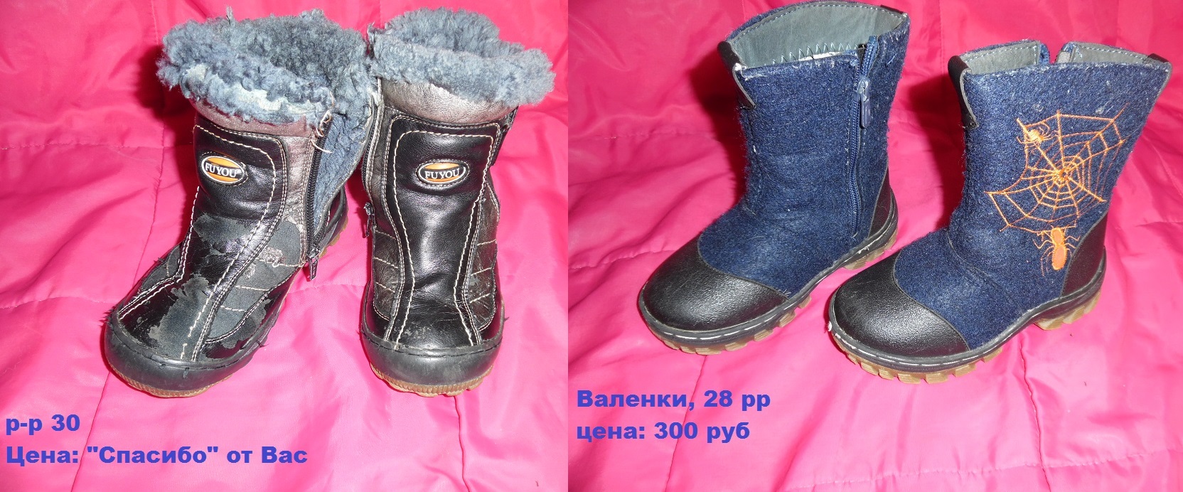 index.php?t=getfile&id=677503&private=0