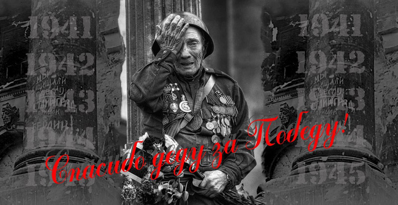 index.php?t=getfile&id=687069&private=0