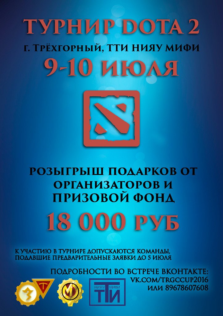 index.php?t=getfile&id=688705&private=0