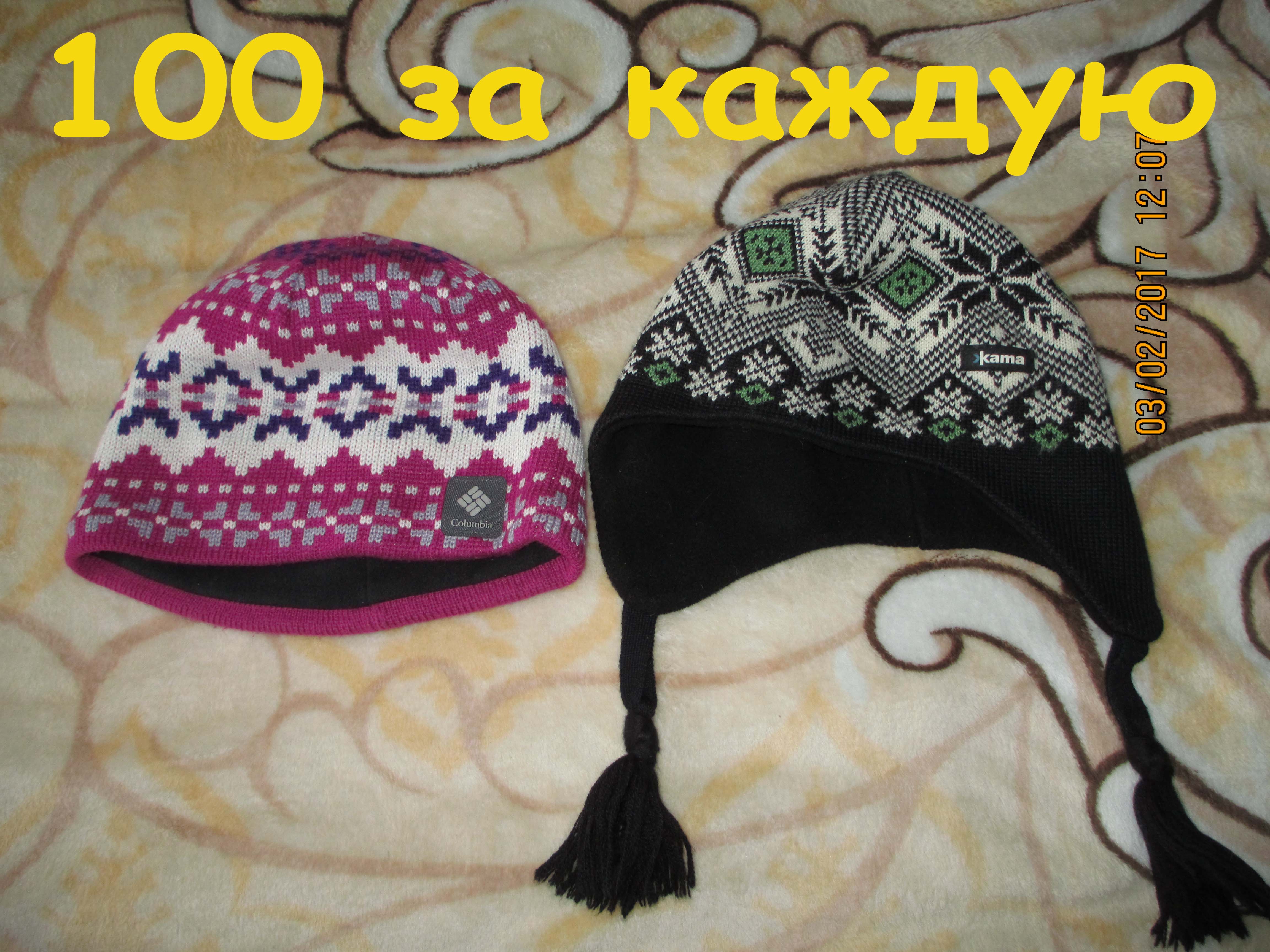 index.php?t=getfile&id=697002&private=0