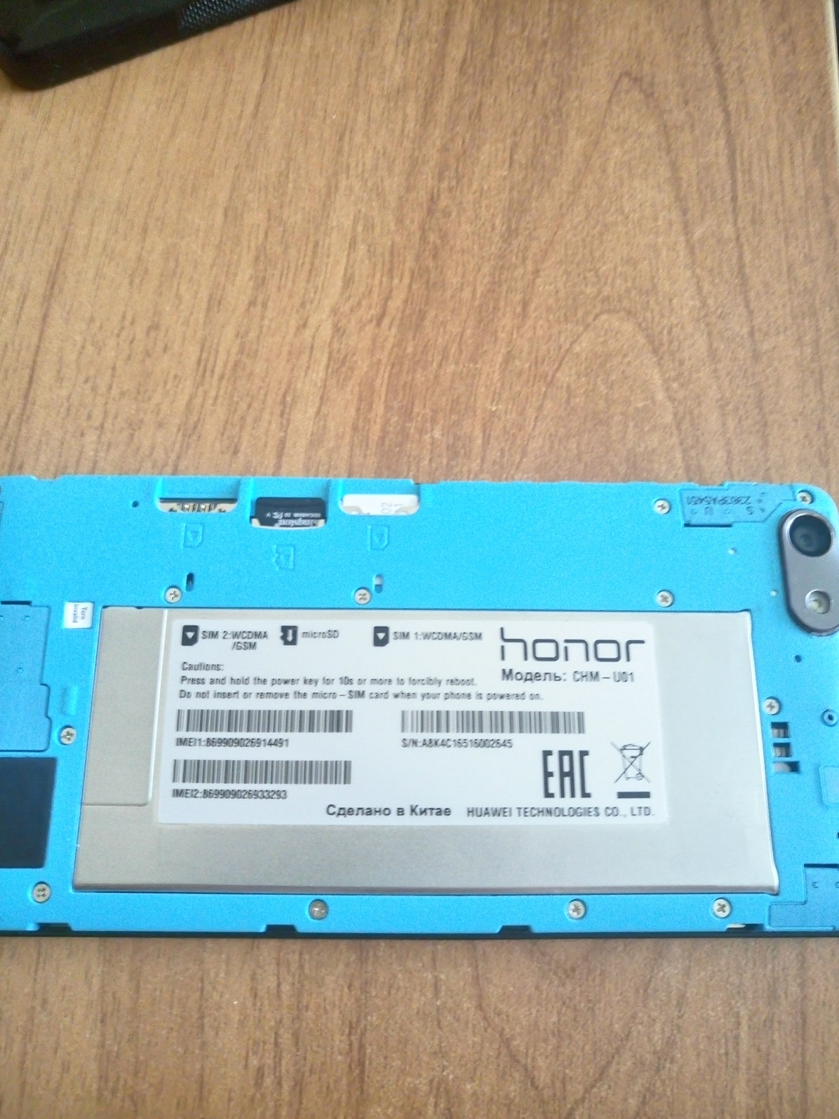 index.php?t=getfile&id=697422&private=0