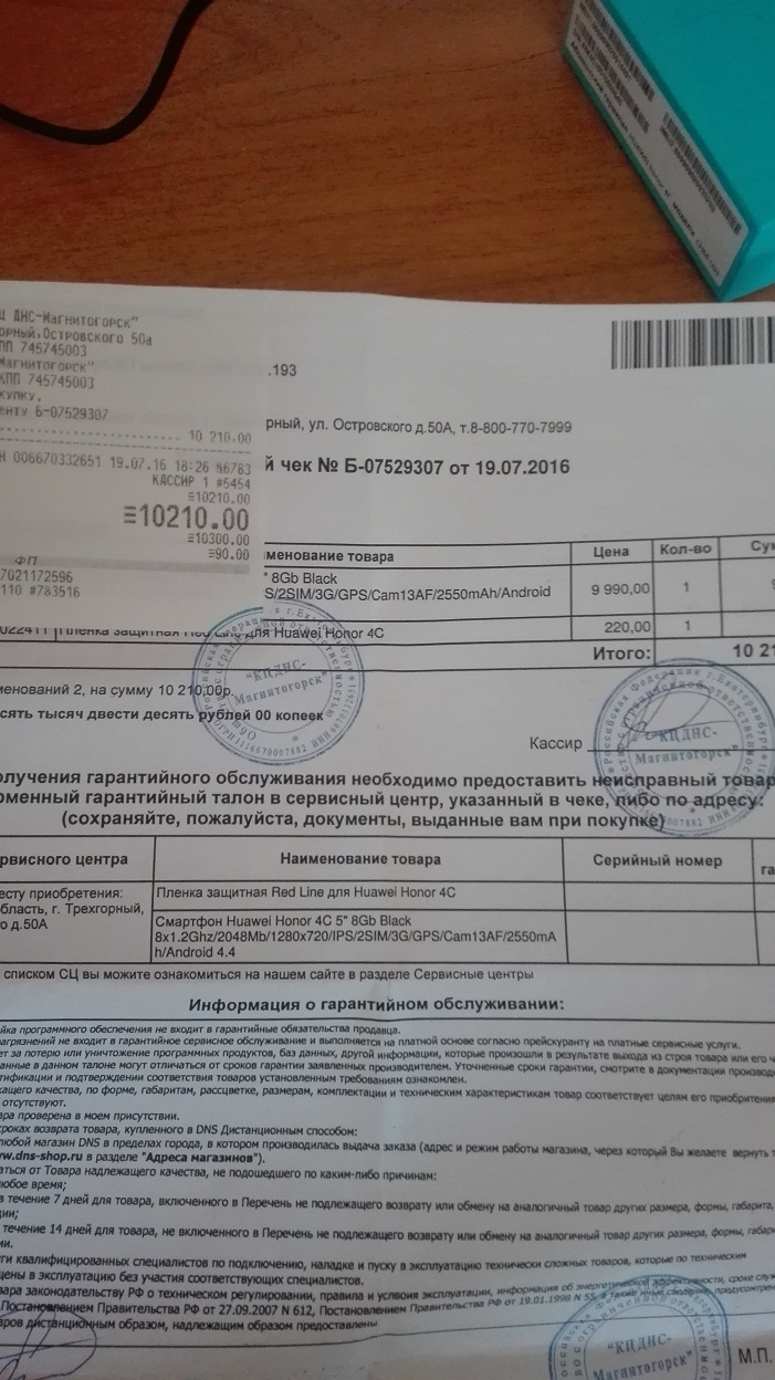 index.php?t=getfile&id=697423&private=0