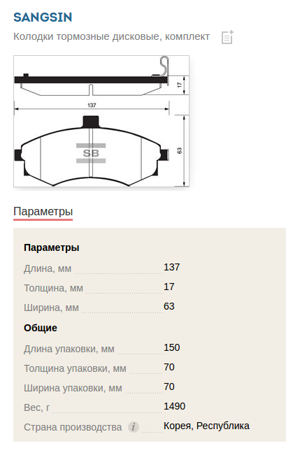 index.php?t=getfile&id=697708&private=0