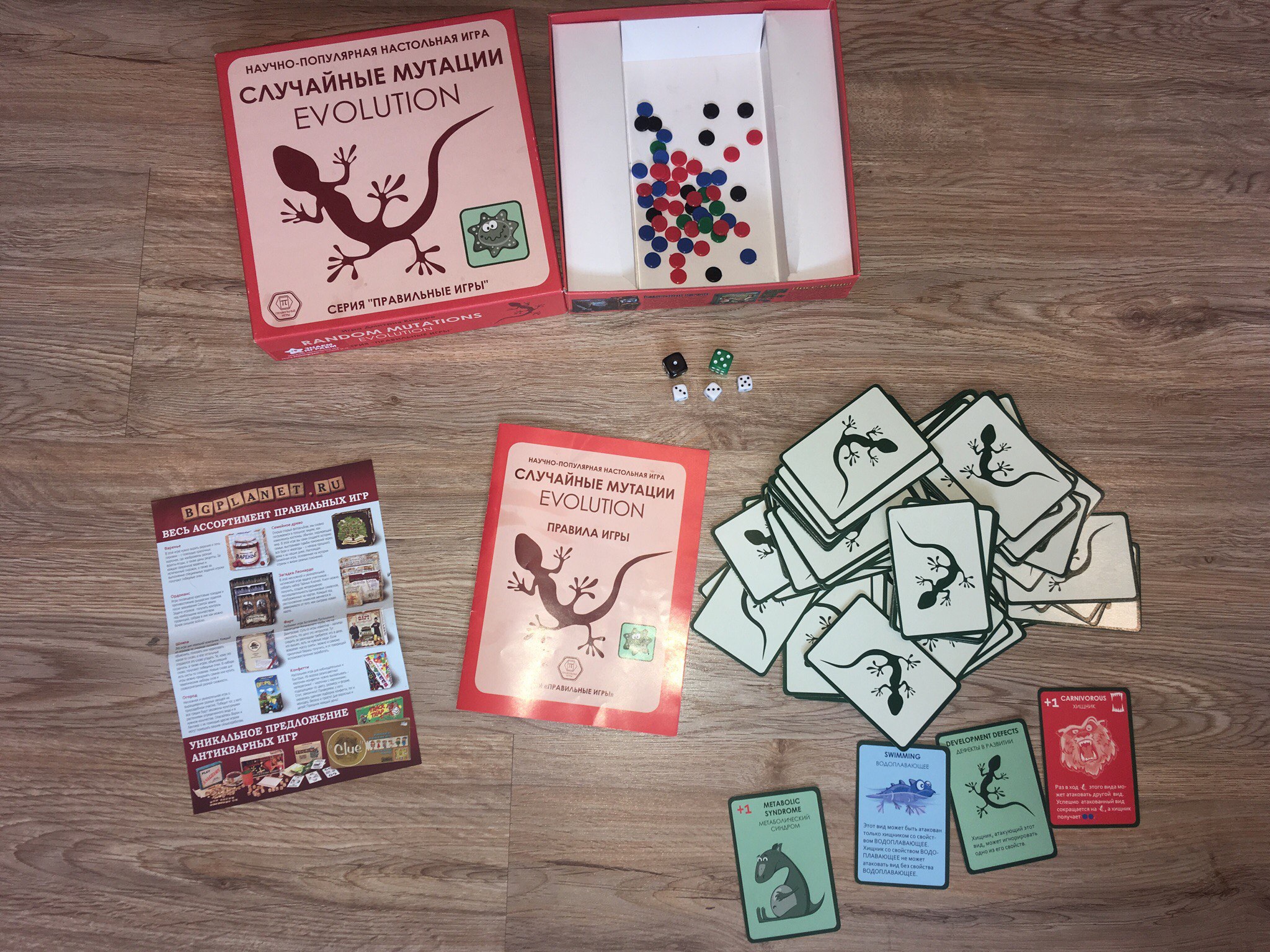 index.php?t=getfile&id=700875&private=0