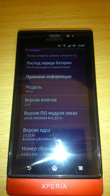 index.php?t=getfile&id=701087&private=0