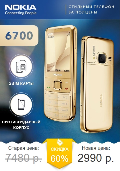 index.php?t=getfile&id=706357&private=0