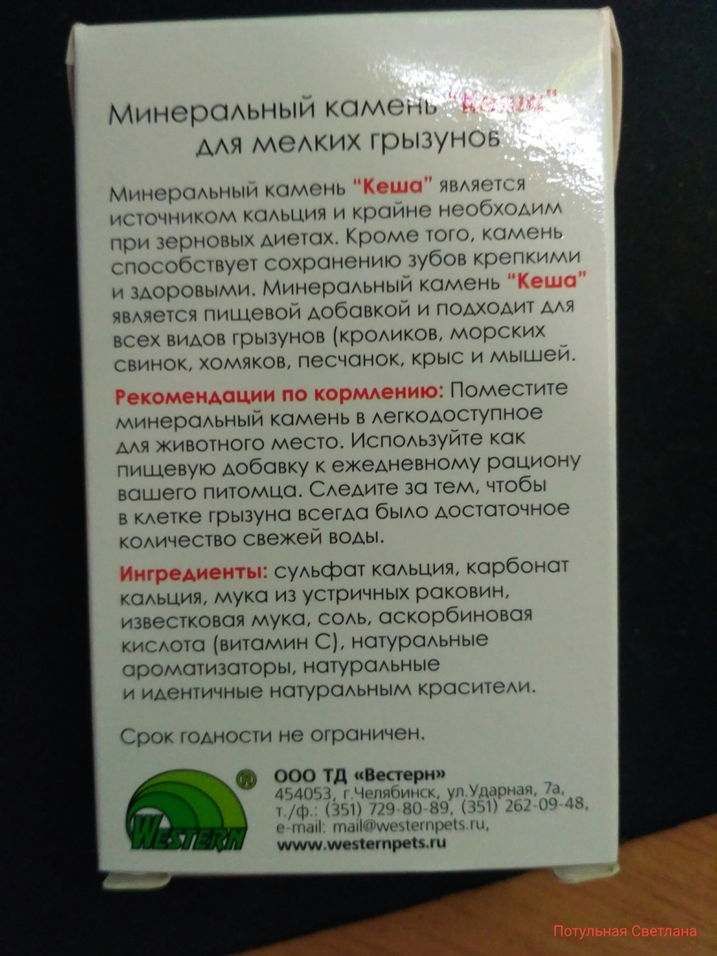 index.php?t=getfile&id=706853&private=0